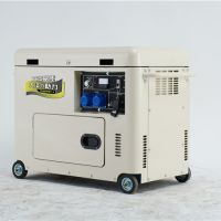 移動手推式8KW柴油發(fā)電機(jī)