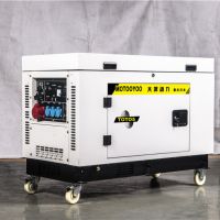 5KW靜音汽油發(fā)電機(jī)箱體式