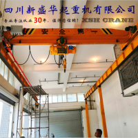 成都起重機、四川新盛華起重機有限公司