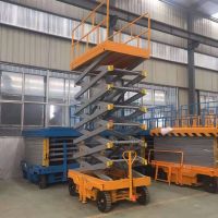 金富豪專業(yè)生產(chǎn)自走式升降平臺(tái)