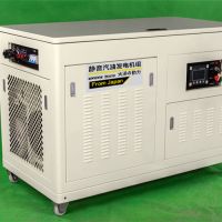 低噪音40KW汽油發電機