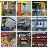 泉州懸臂吊，升降貨梯廠家