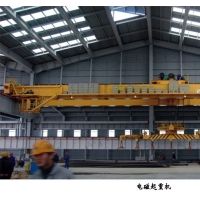泉州電磁起重機