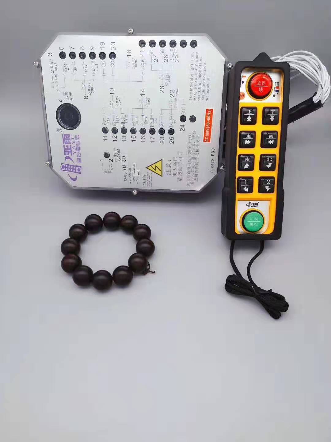 海門(mén)行車(chē)遙控器廠家 起重機(jī)行車(chē)專用遙控器安裝廠家