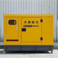 50千瓦柴油發電機TO52000ET