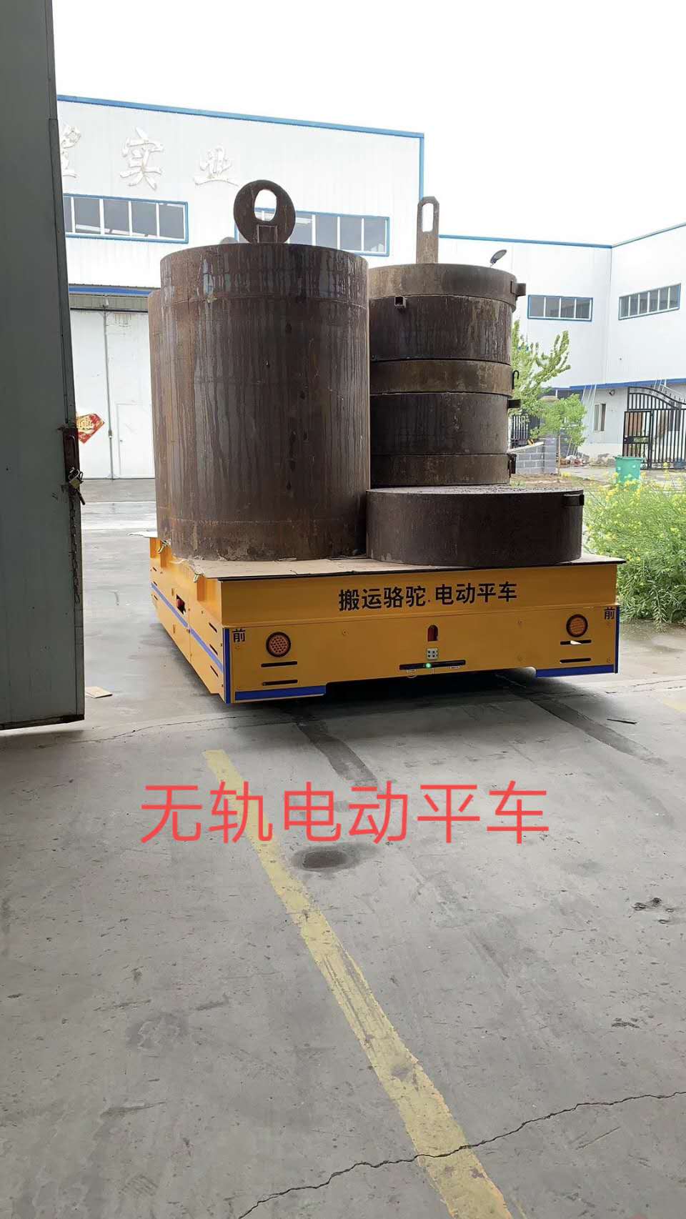 南通電動平車廠家 輕小起重設(shè)備大全