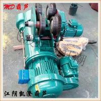 佛山起重機(jī)，行吊，懸臂吊，貨梯，升降平臺(tái)起重配件維修