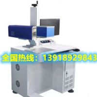 無耗材，免維護，成本低，操作簡便的激光打標機