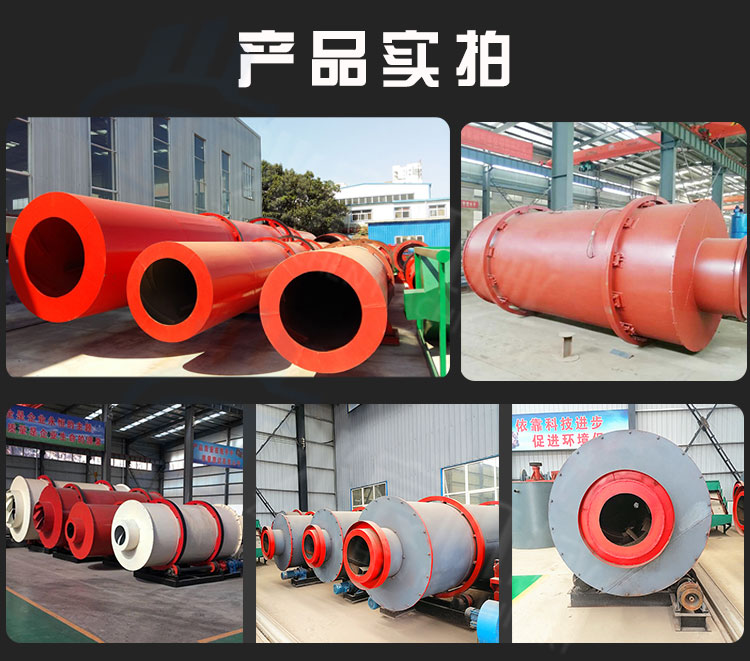 1620286135671128.jpg 三筒詳情頁_12.jpg