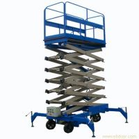 湛江升降平臺(tái)廠(chǎng)家