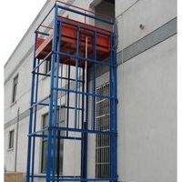 起重機(jī)信譽(yù)保障-行車行吊液壓升降貨梯維修保養(yǎng)維護(hù)維?；厥? class=