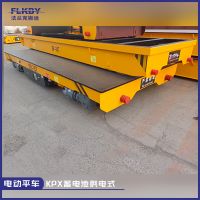 河南電動平車-法蘭克搬運