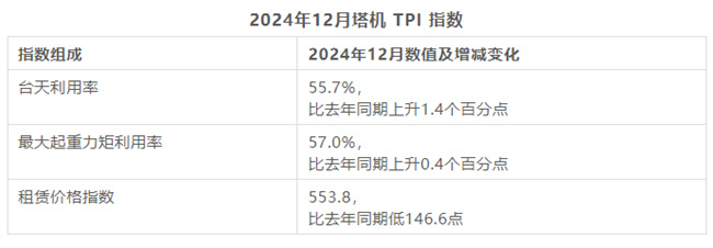 1736991824097021035.jpg 1.jpg