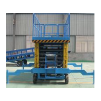 龍巖升降平臺(tái)銷(xiāo)售