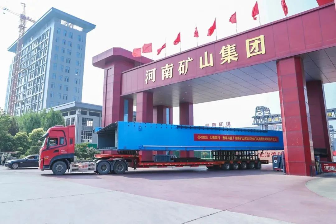 微信圖片_2025-06-16_155939_420