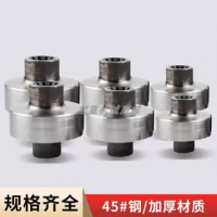 電動葫蘆聯(lián)軸器起重機行車天車連接器45#江陰1T/2T/3T